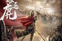 华体会APP下载-关于竞技场上风起云涌，豪情万丈气吞山河的信息