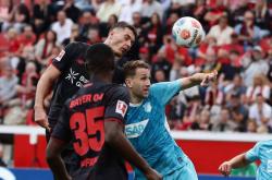 华体会体育-云达不莱梅惨淡收场，遭遇冷门失利