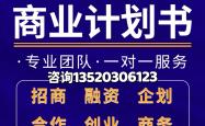 华体会体育APP下载-双方团队紧密合作，成功实现圆梦