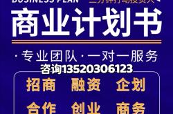 华体会体育APP下载-双方团队紧密合作，成功实现圆梦