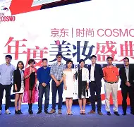 时尚深表！北亚劲旅展开激烈竞争火拼