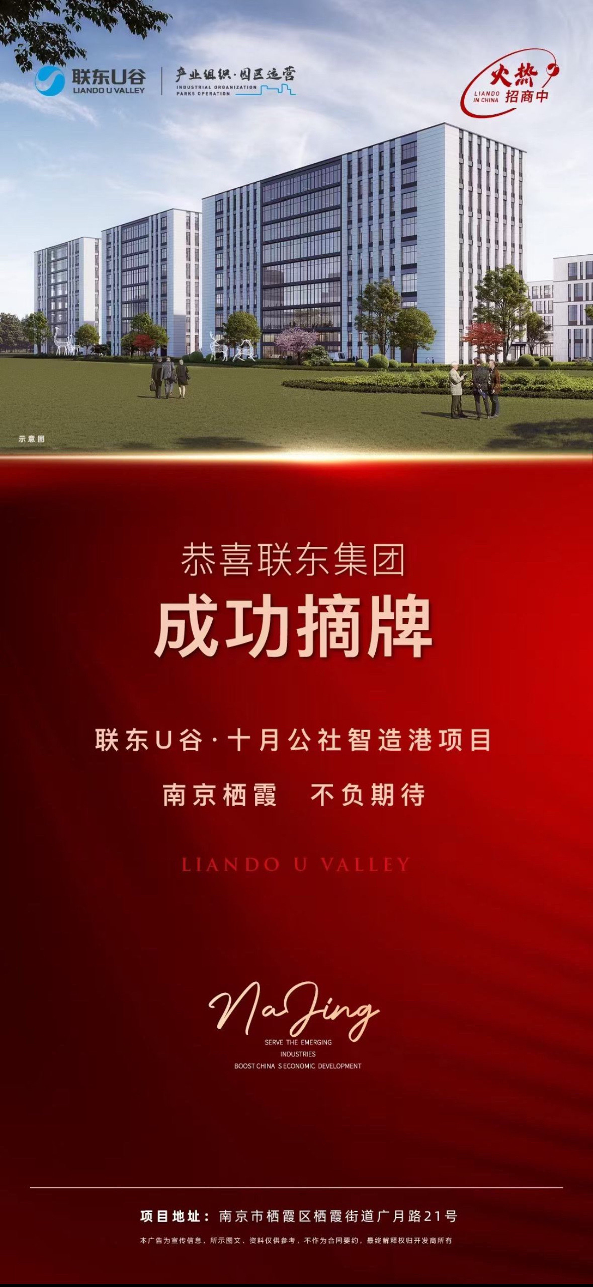 大洋洲选手再添佳绩，勇往直前