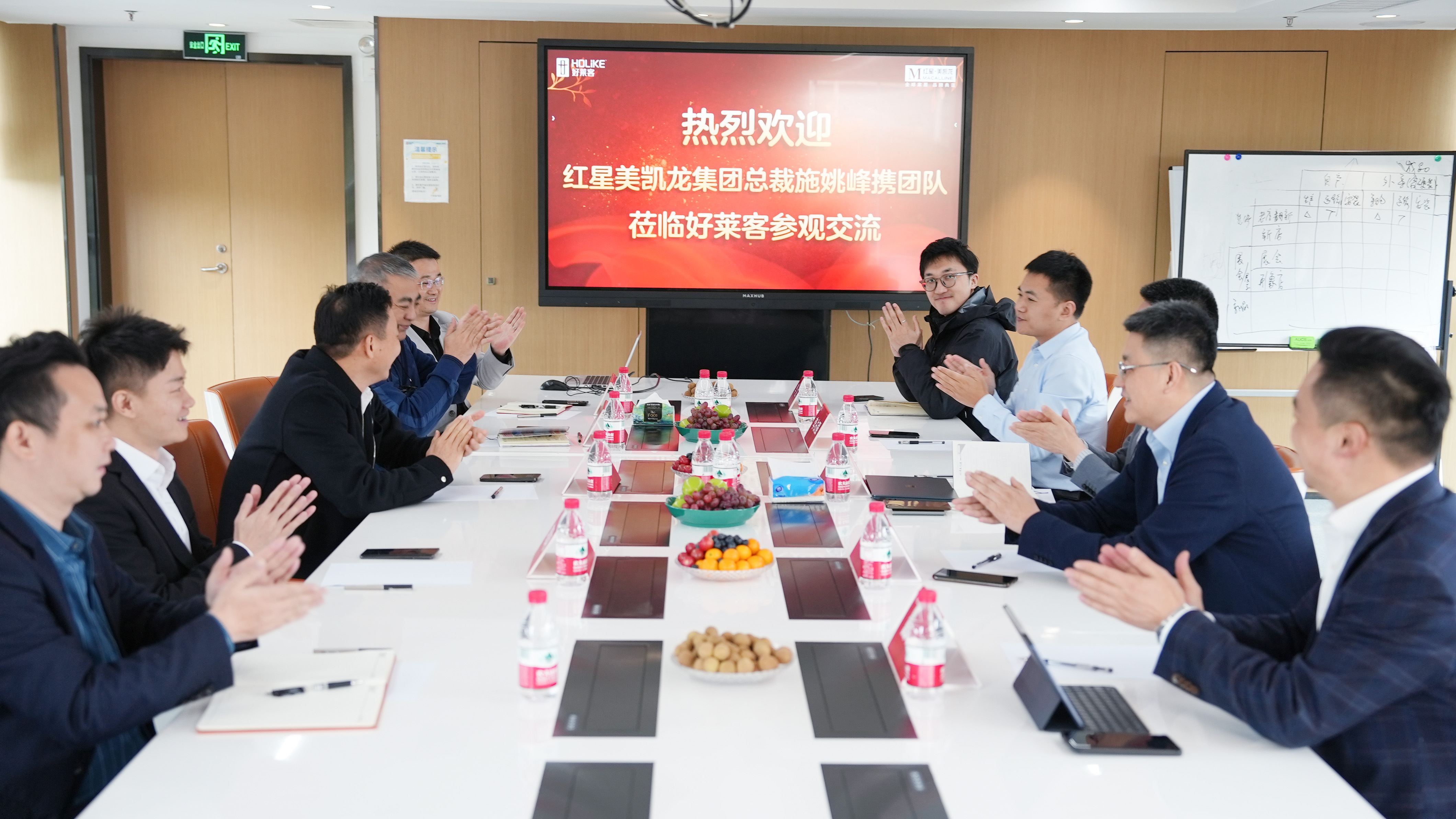 双方团队紧密合作，成功实现圆梦