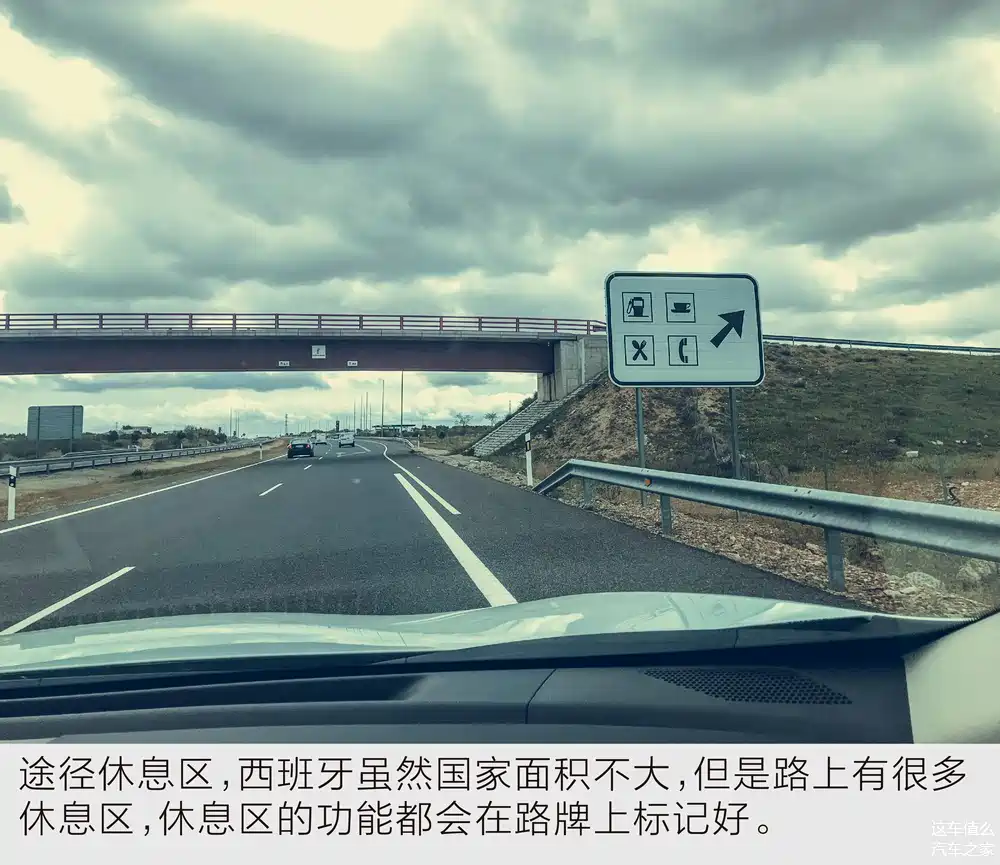 塞维利亚主场逼平科尔多瓦,保持连胜 塞维利亚主场逼平科尔多瓦,保持连胜