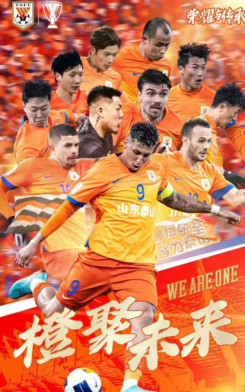 包含热门球队客场失利，挑战之路渐显曲折的词条