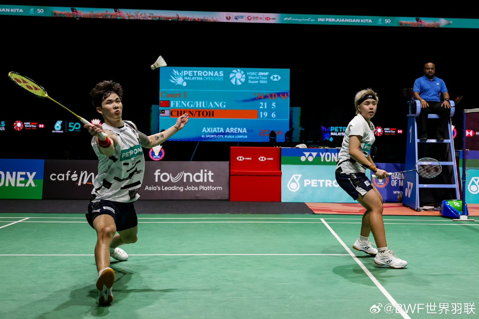 日本羽毛球队鏖战印度羽毛球队，辛杜打破历史纪录的简单介绍