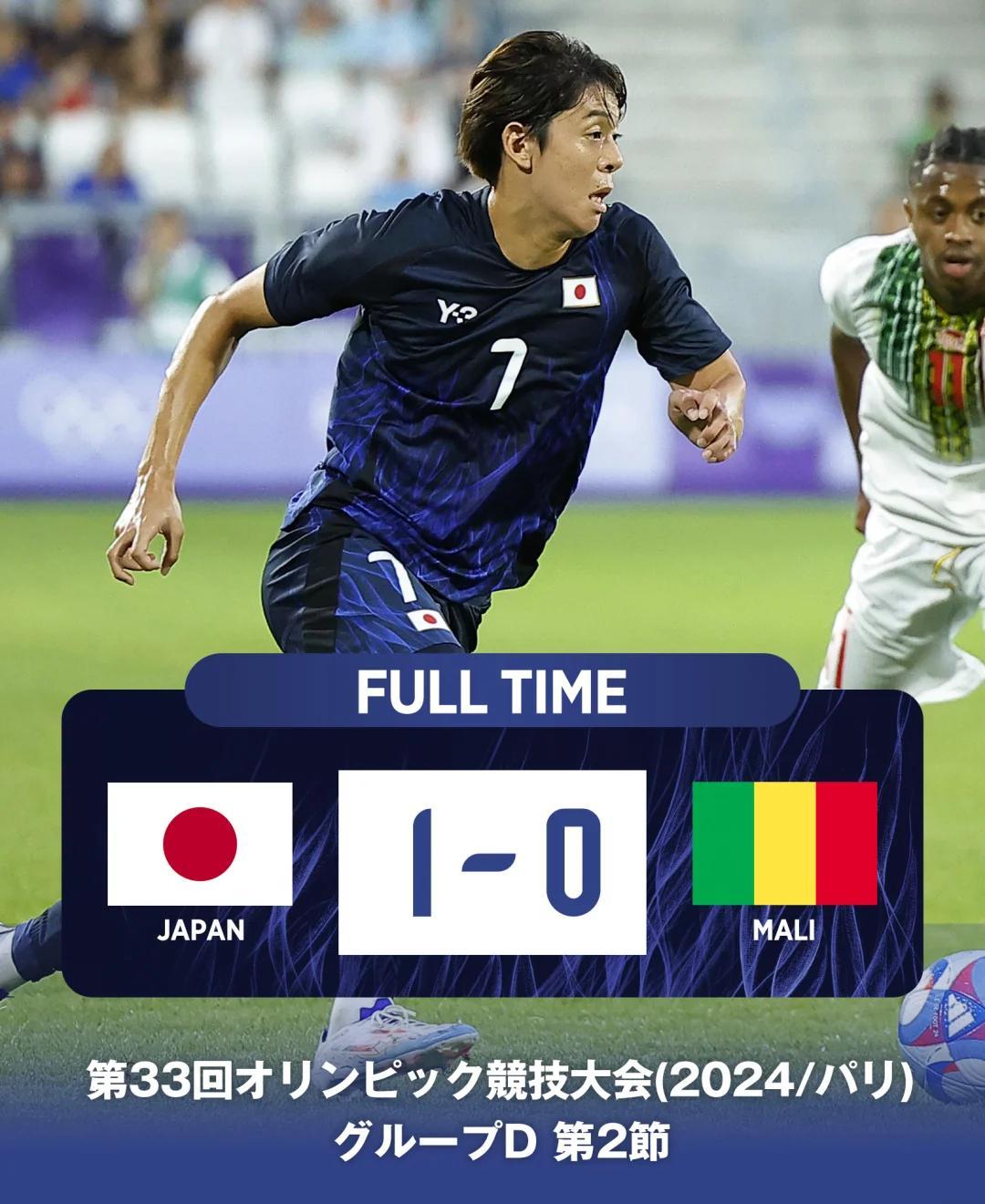 日本羽毛球队鏖战印度羽毛球队，辛杜打破历史纪录的简单介绍