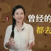 TSM完胜100T，Mickey惊艳世界