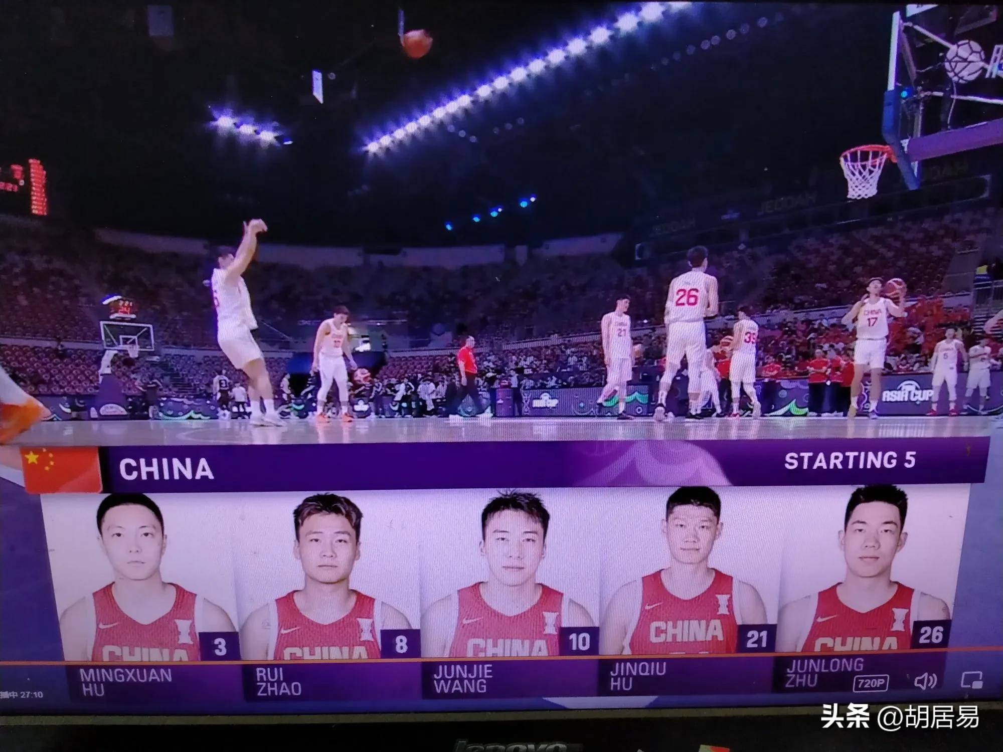 亚洲杯篮球锦标赛开战，韩国队实力出击