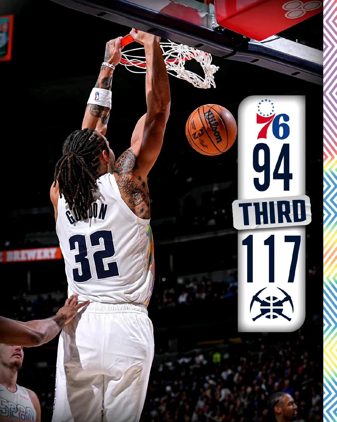 76人爆冷掘金，恩比德制霸全场